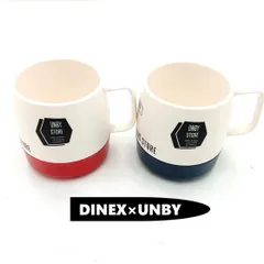 DINEX ダイネックス マグカップ 2個セット - メルカリ