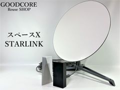 SpaceX 02535001 Starlink Mini スターリンクミニ - メルカリ