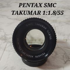 ペンタックス SMC TAKUMAR 1:1.8/55 単焦点レンズ