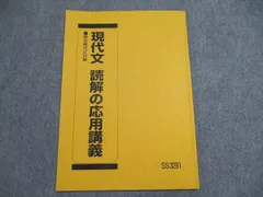 沢山のフォローありがとうございます。 今回は勉強が難しい