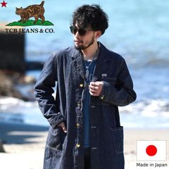 TCB jeans TCBジーンズ Cathartt Traveller Coat キャットハート トラベラー コート