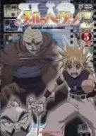 メルヘヴンZ(ツヴァイ) 4 [DVD] Amazon.co.jp: メルヘヴンZ(ツヴァイ) 4 [DVD] : くまいもとこ