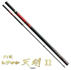 がまかつ　ヒラマサ天剛　遠投H-50 がま磯 【現品限り】美品 がまかつ ヒラマサ天剛II 遠投 H-50 磯