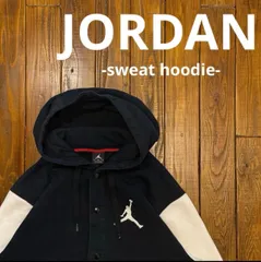 【JORDAN ジョーダン】スウェット スタジャン風パーカー L