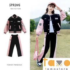 2024年　キッズ 子供服 ガールズ 小学生 ジャージ スウェット 上下セット