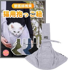 Item thumbnail for item db5e15aa-a364-4f0e-84b9-1c1cb2e06b40