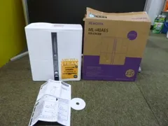 2026年最新】モリタ 加熱式加湿器の人気アイテム - メルカリ