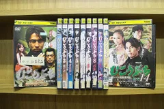2025年最新】むこうぶち dvdの人気アイテム - メルカリ