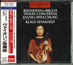 【売約済】チョン・キョンファ／ベートーヴェン&ブルッフ ブルッフ：ヴァイオリン協奏曲第1番／スコットランド幻想曲