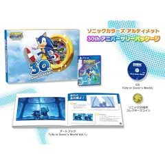 ソニックカラーズ アルティメット 30thアニバーサリーパッケージ 【同梱物】アートブック「Life in Sonic's World Vol.1」 & CD「Life in Sonic's World」 & ソニック30周年コレクターズコイン 同梱 -