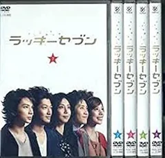 2025年最新】ラッキーセブン blu-rayの人気アイテム - メルカリ