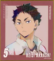 【中古】紙製品 赤葦京治 「ハイキュー!! TO THE TOP トレーディング Ani-Art 第5弾 ミニ色紙」