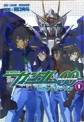 2025年最新】田口央斗の人気アイテム - メルカリ