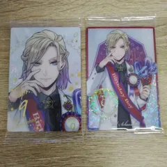 ツイステッドワンダーランド ツイステ ツインウエハース4　ポムフィオーレ ヴィル　2種セット【C10】