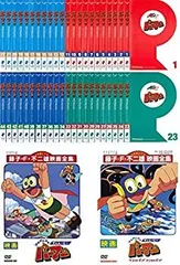 パーマン 44巻+劇場版 2巻 全46巻 DVDレンタル落ち DVD