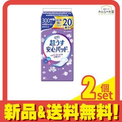 Item thumbnail for item cf52028d-4d4c-4ace-b8f3-a29e2676e606