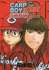 田中宏3作品まとめ売り　※別売り可※ 2025年最新】Yahoo!オークション -田中宏の中古品・新品・未使用