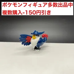 2024年最新】ポケモン超ゲット大全の人気アイテム - メルカリ