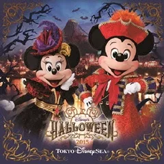 ディズニー　ヴィランズ　ピンバッジ　鉛筆デッサン　限定1000 ディズニー　廃盤 ディズニー ヴィランズ ピンバッジ 鉛筆デッサン 限定1000