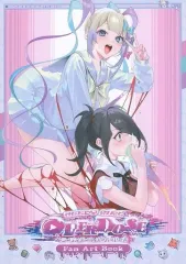 【中古】アニメムック ≪コンシューマゲーム書籍≫ NEEDY GIRL OVERDOSE Fan Art Book 特典