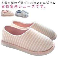 レオパード セットアップ ベロア ロゴ ユニセックス 夏 P07R6080 レオパード セットアップ ベロア ロゴ ユニセックス 夏 P07R6080
