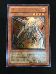 遊戯王　未開封パック　エネミーオブジャスティス　10パック コレクション品特価】エネミー・オブ・ジャスティス ENEMY OF