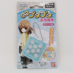 ケータイかいツー!たまごっちプラス コロコロバージョン ケータイかいツー!たまごっちプラス コロコロバージョン - メルカリ