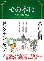 私が大好きな小林正観さん著書書籍3冊セット - メルカリ
