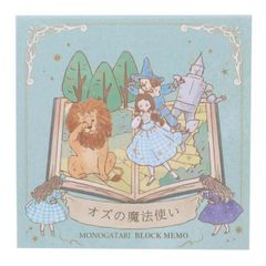 Item thumbnail for item 1d0de54b-2a03-410b-801c-236294607870