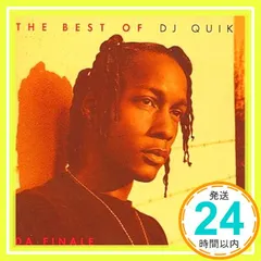 DJ Quik オリジナル盤LP×5 + 12インチ×10 超豪華コンプセット！