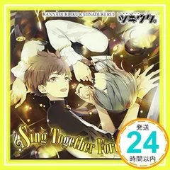 2024年最新】水無月涙（蒼井翔太），神無月郁（小野賢章）の人気アイテム - メルカリ