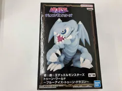 【訳あり】遊戯王DM ブルーアイズトゥーンドラゴン　ガレージキット　スタチュー 訳あり】遊戯王DM ブルーアイズトゥーンドラゴン ガレージキット