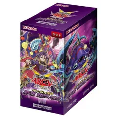 遊戯王ARC-V OCG ブースターSP フュージョン・エンフォーサーズ　未開封 Amazon.co.jp: 遊戯王アーク・ファイブ OCG ブースターSP