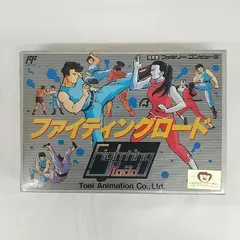 2025年最新】ファイティングロード ファミコンの人気アイテム