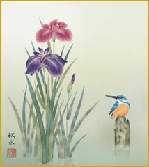色紙  色紙掛けなし 色紙絵  和風 菖蒲 浮田秋水 モダン 掛軸 床の間 和室 おしゃれ 壁掛け 絵