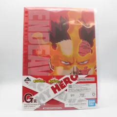 エンデヴァー＆ホークス A4クリアファイルセット(2枚組) 「一番くじ 僕のヒーローアカデミア-二人のあこがれ-」 G賞