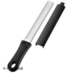 Item thumbnail for item cff3a373-7f61-453d-b393-76437500eb84