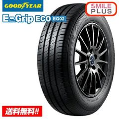【 2026年製 在庫有/正規品 】 グッドイヤー エフィシェントグリップ エコ EG02 185/55R15 82V 新品 サマータイヤ 単品
