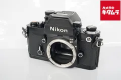 ニコン Nikon F2AS + Nikkor 50mm 後期シリアル 2610 ニコン Nikon F2AS + Nikkor 50mm 後期シリアル 2610 中古