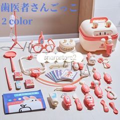 Item thumbnail for item 9efb330a-102c-4ea8-a3f2-b7fa29777ebd