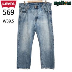 リーバイス 569 デニム パンツ Levi's ルーズストレート サイズ：W39.5 L31 古着 Levis ワイド インディゴ ブルー 大きいサイズ 【中古】