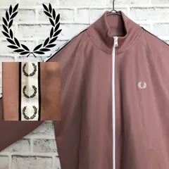 希少モカブラウン⭐️Fred Perry トラックジャケット/ジャージ M 刺繍テープ月桂樹 モカ×白黒
