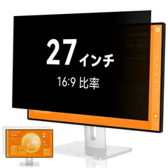 日本直売Dell S2721DS 27インチ モニター/No2 ディスプレイ・モニター本体