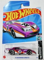 76 GREENWOOD CORVETTEのレビュー！こちらコルベットのスーパー