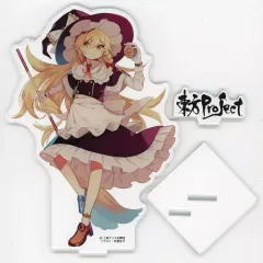 【中古】アクリルスタンド・アクリルパネル 霧雨魔理沙(illust：秋巻ゆう) アクリルフィギュア 「東方Project」