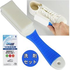 Item thumbnail for item d4044332-45fe-4c48-8507-8c6b6b01dde5