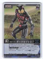 レンジャーズストライク マスクドライダーEXP☆約2000枚以上☆SRなど レンジャーズストライク マスクドライダーEXP☆約2000枚以上☆SR