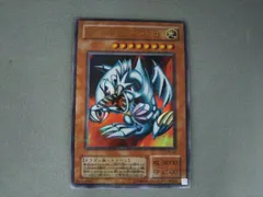 2025年最新】ブルーアイズトゥーンドラゴン パラレルの人気