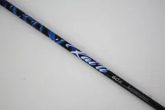 2025年最新】ディアマナ カイリの人気アイテム - メルカリ