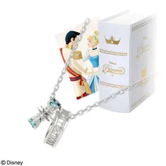 【ディズニー】シルバーネックレス THE KISS レディース 彼女 女性 誕生日 プレゼント クリスマスプレゼント